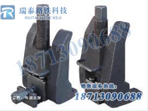 二型精调爪-CRTS-II型精调器-CRTS-II型精调器
