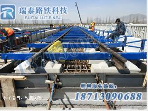 轨道排架-轨排架-无砟轨道排架工装