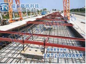 双块式底座板模板-模板工装-无砟轨道工装